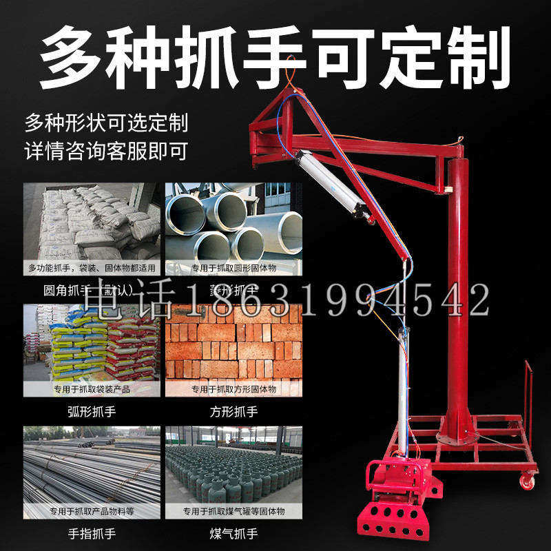 峨眉乡schunk气缸|德国schunk机械抓手1315983|DPG-PLUS 80-1-AS代理商