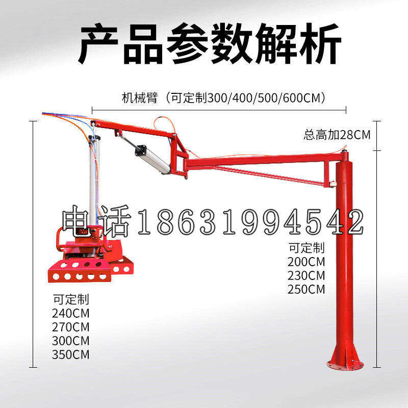 峨眉乡schunk雄克机械抓手PGN-plus系列0372092|PGN-plus 64-1-AS-KVZ