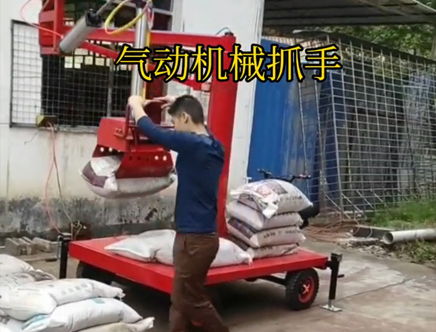 峨眉乡机械抓手青储搬运机助力机械臂详细视频机械抓手农用随车抓峨眉乡多功能机械抓手图片